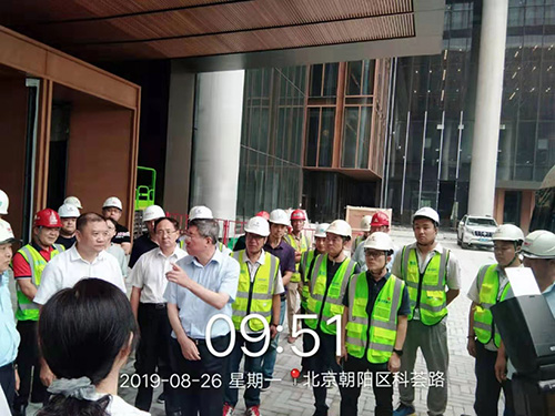 北京亚洲金融大厦现场验收图片